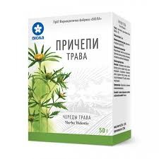 Трава причепи 50г